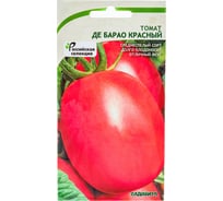 Семена САДОВИТА Томат Де Барао красный 0.1 г 00160691
