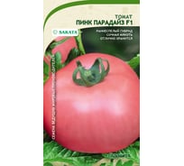 Семена САДОВИТА Томат Пинк Парадайз F1 5 семечек 00184199