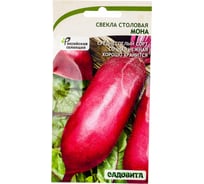 Семена САДОВИТА Свекла Мона 1 г 00192689