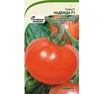 Семена САДОВИТА Томат Надежда F1 00198829