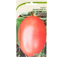 Семена САДОВИТА Томат Диаболик F1 10 семечек 00184197