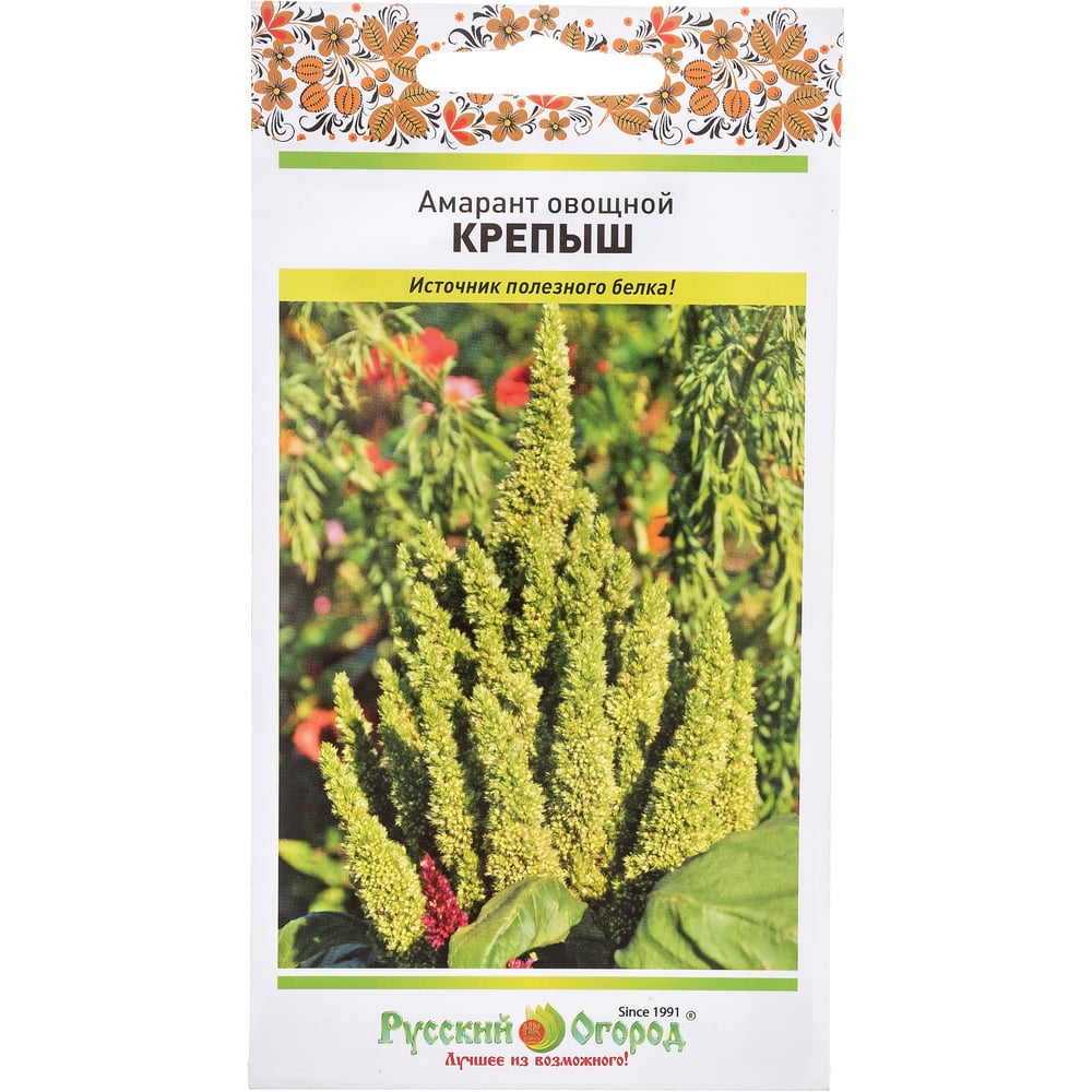 Семена РУССКИЙ ОГОРОД Салат Амарант овощной Крепыш 0.5 г 308030 ...