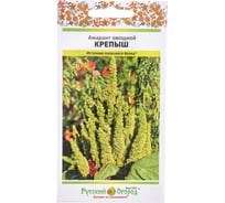 Семена РУССКИЙ ОГОРОД Салат Амарант овощной Крепыш 0.5 г 308030