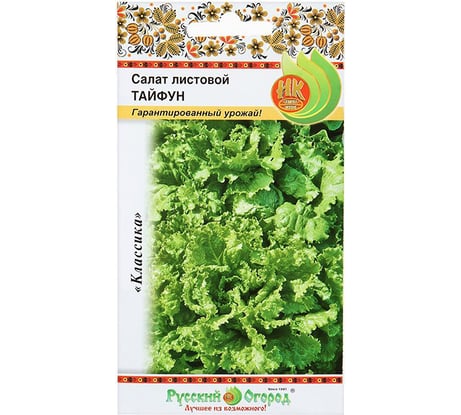 Семена РУССКИЙ ОГОРОД Салат листовой Тайфун 1 г 307424
