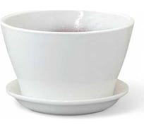 Горшок с поддоном Сады Аурики Беллита керамика, глянец белый, d12см, h10см 073725