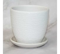 Кашпо керамика с поддоном Сады Аурики Гнездо белый крокус, d-12см, h-9см, 0.7л 072076