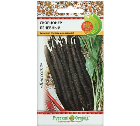 Семена РУССКИЙ ОГОРОД Скорцонера Лечебный 0.5 г 307340