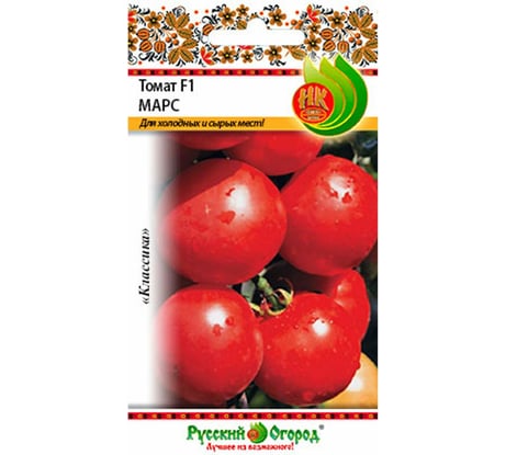 Семена РУССКИЙ ОГОРОД Томат Марс F1 0.1 г 300200
