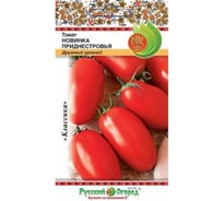 Семена РУССКИЙ ОГОРОД Томат Новинка Приднестровья 0.2 г 300297
