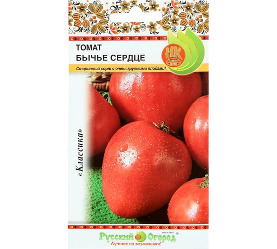 Семена РУССКИЙ ОГОРОД Томат Бычье сердце 0.1 г 309289 1