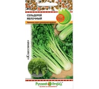 Семена РУССКИЙ ОГОРОД Сельдерей Яблочный 0.5 г 307204