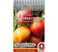 Семена РУССКИЙ ОГОРОД Томат Воловье сердце Кольчуга 0.1 г Е00172