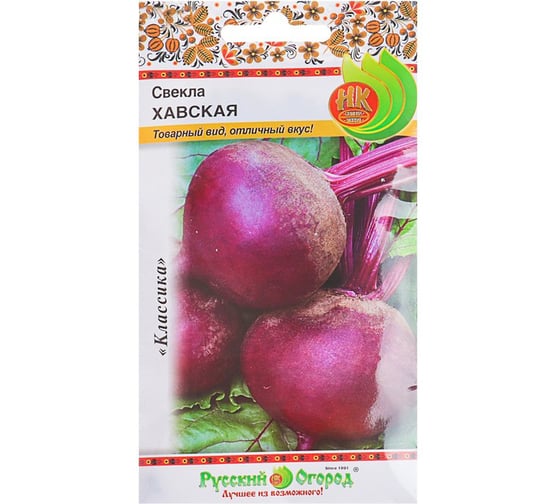 Семена РУССКИЙ ОГОРОД Свекла Хавская 3 г 303123 1