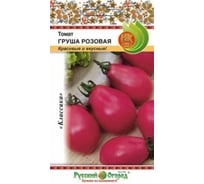 Семена РУССКИЙ ОГОРОД Томат Груша розовая 0.1 г 300141