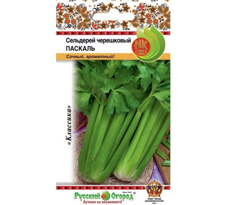 Семена РУССКИЙ ОГОРОД Сельдерей черешковый Паскаль 0.5 г 307210