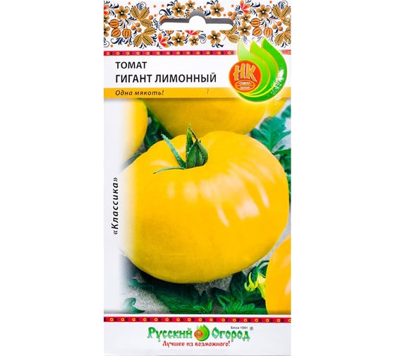 Семена РУССКИЙ ОГОРОД Томат Гигант Лимонный 0.1 г 300129 1