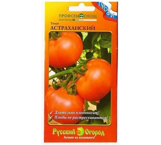 Семена РУССКИЙ ОГОРОД Томат Астраханский О.Ю. 0.1 г 320211 1
