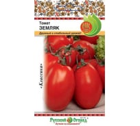 Семена РУССКИЙ ОГОРОД Томат Земляк 0.1 г 300280