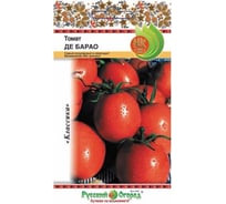 Семена РУССКИЙ ОГОРОД Томат Де Барао 0.1 г 300148