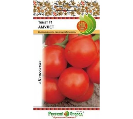 Семена РУССКИЙ ОГОРОД Томат Амулет F1 0.1 г 300060