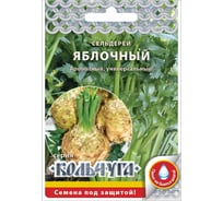 Семена РУССКИЙ ОГОРОД Сельдерей Яблочный Кольчуга 0.5 г Е07204