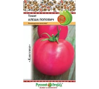 Семена РУССКИЙ ОГОРОД Томат Алеша Попович 0.1 г 300019