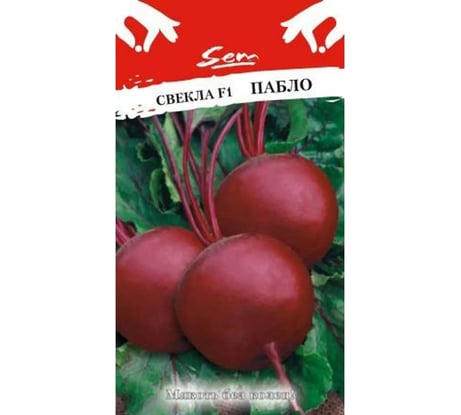 Семена РУССКИЙ ОГОРОД Свекла Пабло F1 60 шт. 313113