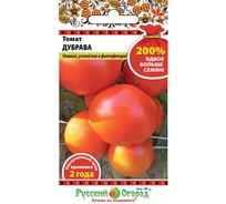 Семена РУССКИЙ ОГОРОД Томат Дубрава 0.4 г 410206
