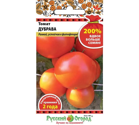 Семена РУССКИЙ ОГОРОД Томат Дубрава 0.4 г 410206 1