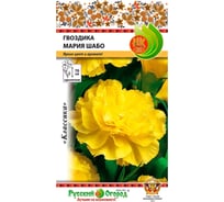 Семена РУССКИЙ ОГОРОД Цветы Гвоздика Мария Шабо 0.1 г 702401