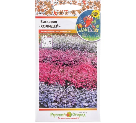 Семена РУССКИЙ ОГОРОД Цветы Вискария Холидей, смесь СР 0.1 г 702051