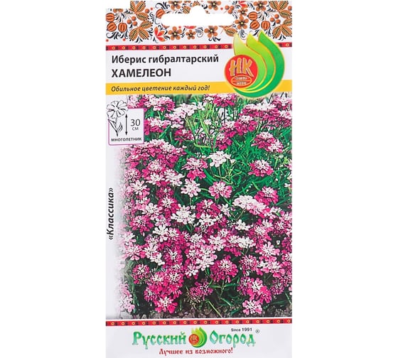Семена РУССКИЙ ОГОРОД Цветы Иберис Гибралтарский Хамелеон 0.2 г 702655 1