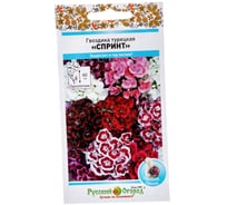 Семена РУССКИЙ ОГОРОД Цветы Гвоздика турецкая Спринт, смесь 200 шт. 742441