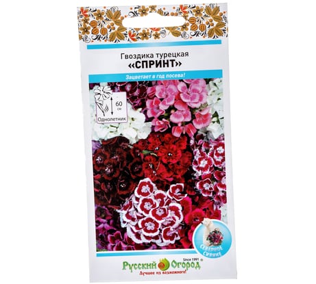 Семена РУССКИЙ ОГОРОД Цветы Гвоздика турецкая Спринт, смесь 200 шт. 742441