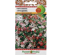 Семена РУССКИЙ ОГОРОД Цветы Гипсофила Праздник, смесь 0.5 г 702590