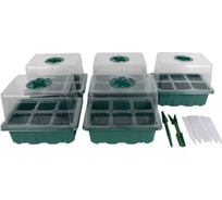 Набор мини-парников для рассады GARDEN SHOW 5 штук, вставка по 6 ячеек, зеленый 266529