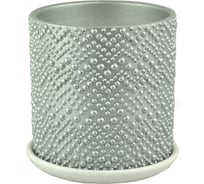 Кашпо керамика Сады Аурики Драже серебро, метал, цилиндр, d15см, h15см, 1.82л 073770