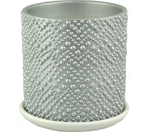 Кашпо керамика Сады Аурики Драже серебро, метал, цилиндр, d15см, h15см, 1.82л 073770 1
