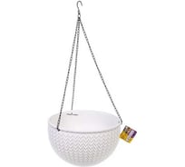 Кашпо для цветов Добросад пластиковое, 25x15 см, подвесное, с поддоном, белый 351-921