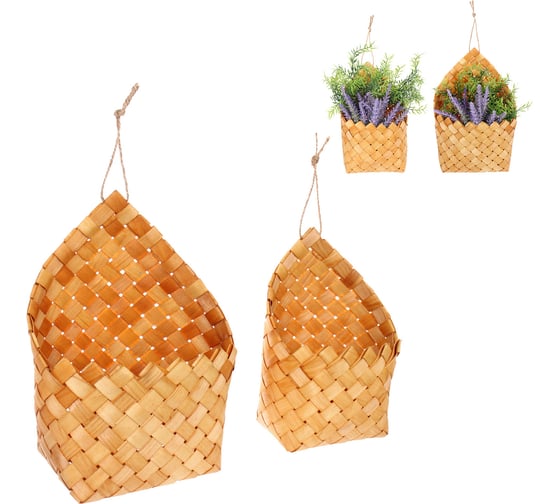 Кашпо плетеное Добросад Любимый сад в наборе 2шт 18*27*8см 455-888 1