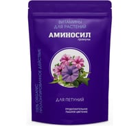 Удобрение витамины для петуний Аминосил гранулы 700 г 4640259914626