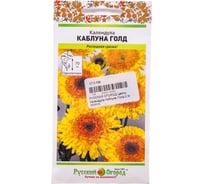 Семена РУССКИЙ ОГОРОД Цветы Календула Каблуна Голд 0.5 г 702723