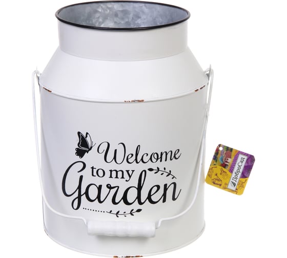 Кашпо для цветов Добросад MY GARDEN Бидон 18x23,5см 452-1241 1