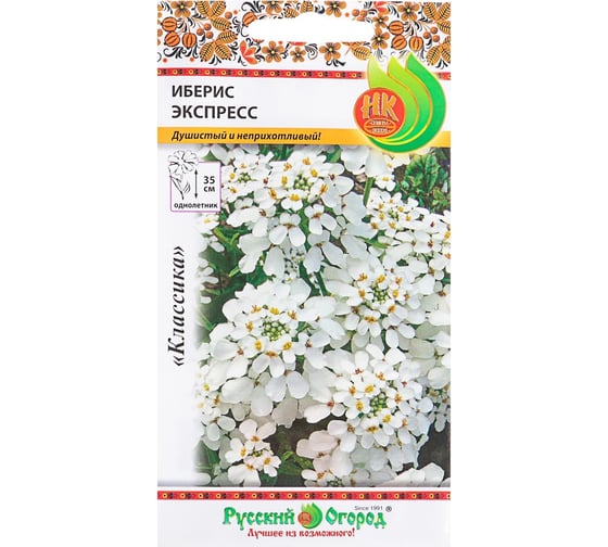 Семена РУССКИЙ ОГОРОД Цветы Иберис Экспресс 0.2 г 7026540 1