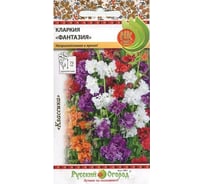 Семена РУССКИЙ ОГОРОД Цветы Кларкия Фантазия, смесь 0.2 г 702730