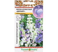 Семена РУССКИЙ ОГОРОД Цветы Люпин ароматный Дилайт, смесь 1 г 768041