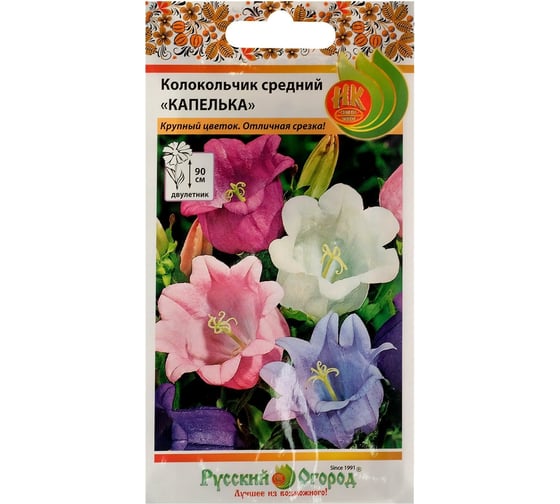 Семена РУССКИЙ ОГОРОД Цветы Колокольчик Капелька средний, смесь 0.2 г 702740 1