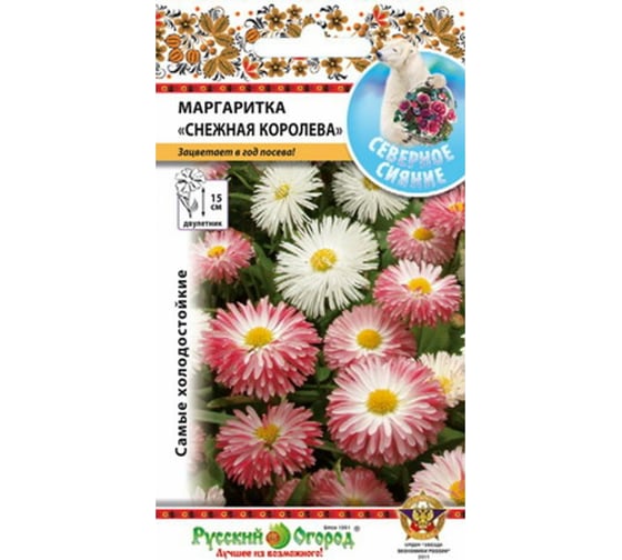 Семена РУССКИЙ ОГОРОД Цветы Маргаритка Снежная Королева, смесь 300 шт. 743176 1