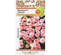 Семена РУССКИЙ ОГОРОД Цветы Маргаритка Тассо F1 20 шт. 700585