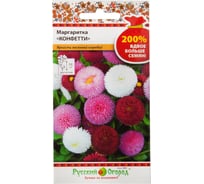 Семена РУССКИЙ ОГОРОД Цветы Маргаритка Конфетти 200% 0.1 г 713170